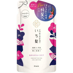 NVGz[v_Nc  Ȃ߂炩X[XPAVv[ l֗p 330mL