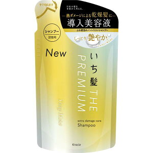 NVGz[v_Nc v~A CXgVv[ l֗p 340mL
