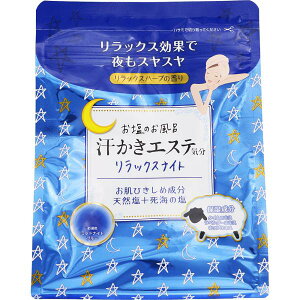 �}�b�N�X �������G�X�e�C�� �����b�N�X�i�C�g 500g