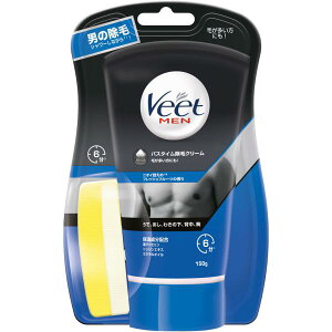 LbgxL[U[EWp B[g oX^CуN[ qp 150g (򕔊Oi)