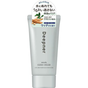 ߍ]Z fB[vi[nh EbfB[ 40g