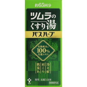 c ĉ蓒 oXn[u 650ml (򕔊Oi)