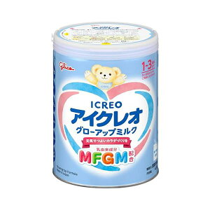 ACNI O[Abv~N 820g