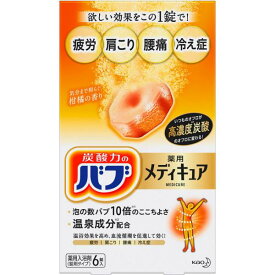 花王 バブ メディキュア 柑橘の香り 6錠 (医薬部外品)