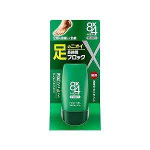 8x4 tbgWF 30ml GCgtH[ fIhg jp Y