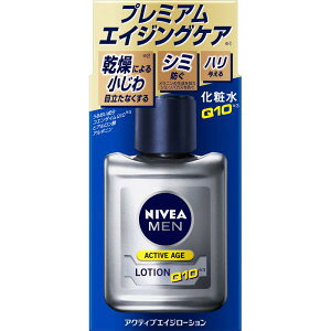 ԉ jxA ANeBuGCW[V 110ml (򕔊Oi)