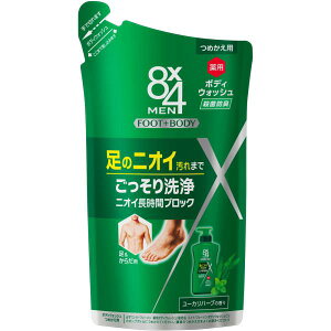 ԉ 8×4MEN p{fBEHbV ߂ 300ml (򕔊Oi)