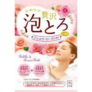 �����Ό����i�� �ґ�A�Ƃ� ������ �W���G���[���[�Y�̍��� 30g