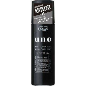 t@CgDfC E[m X[p[n[hXv[ 170g