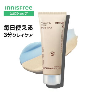 yzHJjbN |A N[NC}XN pPA ьPA  innisfree ؍RX  Mtg v[g CjXt[ | NCpbN DpbN D}XN ьpbN 