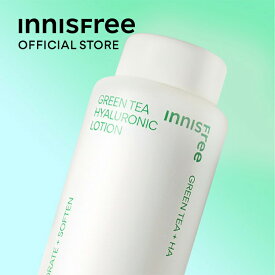 【公式】 グリーンティー　ヒアルロン　ローション innisfree 韓国コスメ 国内発送 ギフト プレゼント 女性 誕生日 コスメ 毛穴 ハリ イニスフリー