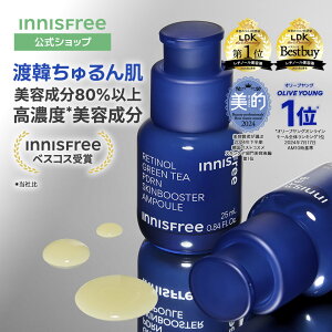 yz`m[ PDRN AhoXh Z et XLPA h ێ innisfree ؍RX  ϕi r  CjXt[ | Zx c ьPA  L GCWOP