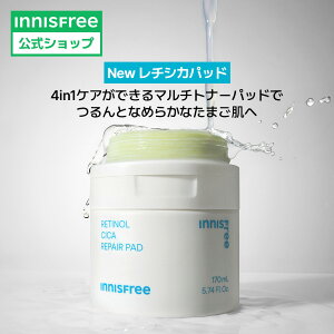 5%OFFN[|yz`m[ VJ yA pbh innisfree ؍RX  Mtg v[g  a RX ь n CjXt[ | iCAV iCAVA~h ϕi X