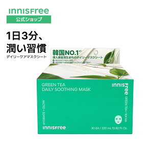 20%OFFN[|yzCjXt[ O[eB[V[h qA fC[ }XN et }XN pbN ێ  CNO  B[K ؍ RX et ϐ