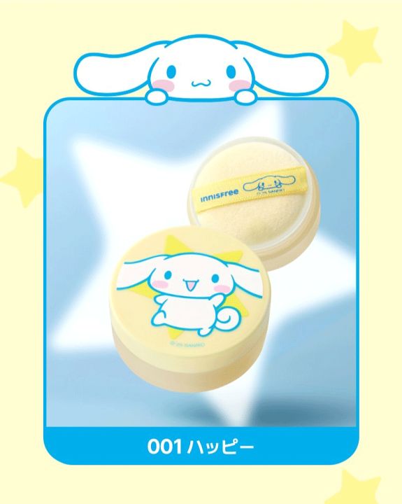 楽天市場】【公式】 ノーセバム ミネラルパウダー N カラー