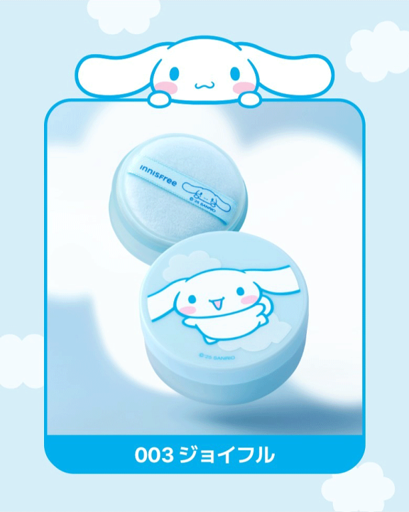 楽天市場】【公式】 ノーセバム ミネラルパウダー N カラー