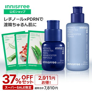 X[p[SALE37%OFFZbgyzPDRN  3_Zbg AhoXh Z GbZX[V {^jJ }XNV[g et XLPA h ێ innisfree ؍RX 