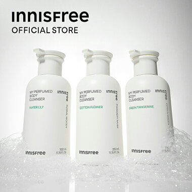 マイパフュームド ボディ クレンザー