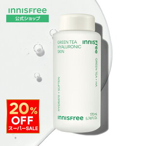 X[p[SALE20%OFFyz O[eB[ qA XL pPA ̃n e ێ EH[^[ innisfree ؍RX  Mtg v[g  RX CjXt[ |ϐ 