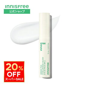 X[p[SALE20%OFFyzO[eB[@qA@ACtFCX{[ innisfree ؍RX  Mtg v[g  a RX ь n CjXt[ ڌet