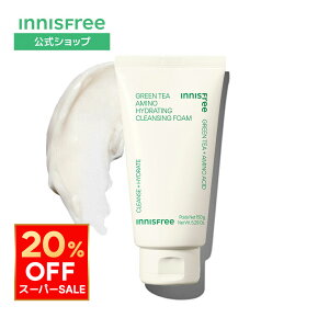 X[p[SALE20%OFFyz O[eB[ A~m NWOtH[ ̃eJ ێ 邨 ьPA  innisfree ؍RX  Mtg v[g  a ̓ z