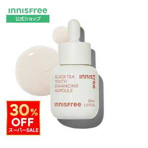 X[p[SALE30%OFFyzubNeB[ [X Z ̃n e ێ 邨 innisfree ؍RX  Mtg CjXt[ | Av et XLPA ؍  n  
