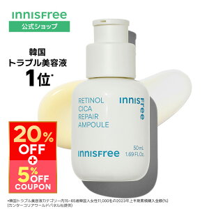 X[p[SALE20%OFFyz`m[ VJ yA Z 50mL innisfree  Mtg RX ь  n CjXt[ | et ؍ XLPA     ьPA ێ G