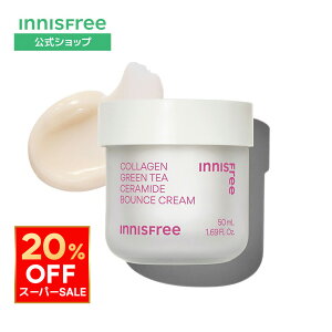 X[p[SALE20%OFFyz R[Q O[eB[ Z~h oEX N[ N[ n e ێ 邨 XLPA innisfree ؍RX  Mtg v[g  a