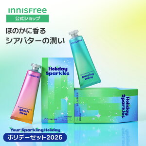 5%OFFN[|yz }Cpt[h@nhN[ ێ 邨 innisfree ؍RX  Mtg v[g  a ̓ zCgf[ RX CjXt[ sN