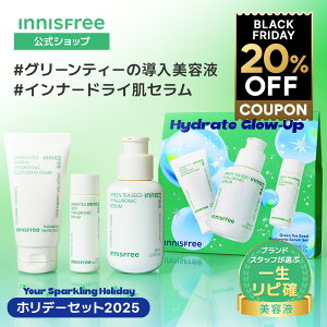 20%OFFN[|yuhX^btIԈꐶsmetIz CjXt[ etyz O[eB[V[h qA Z u[X^[ XLPA et ێ  p