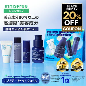 20%OFFN[|yz`m[ PDRN AhoXh Z et XLPA h ێ innisfree ؍RX  ϕi r  CjXt[ | Zx c ьPA  L