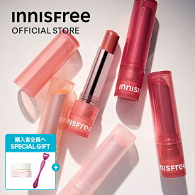 ＜4/20・21限定＞全商品10％OFF 【公式】 デューイティント　リップバーム 保湿 うるおい innisfree 韓国コスメ 国内発送 ギフト プレゼント 女性 誕生日 母の日 ホワイトデー コスメ イニスフリー