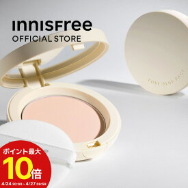 ＜マラソン期間中ポイント最大10倍＞【公式】 ポアブラー パクト 顔のテカリ innisfree 韓国コスメ 国内発送 ギフト プレゼント 女性 誕生日 母の日 ホワイトデー コスメ イニスフリー