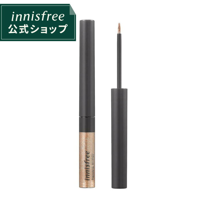 楽天市場 公式 イニスフリー 正規品 コスメ 国内発送 トゥインクル グリッター 2 Innisfree 韓国コスメ 国内発送 ギフト プレゼント 女性 誕生日 母の日 ホワイトデー コスメ Innisfree公式ショップ 楽天市場店