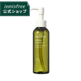 楽天市場 クレンジングオイル オリーブの通販