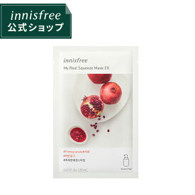 楽天市場 Innisfree シートマスク フェイスパック スキンケア 美容 コスメ 香水の通販
