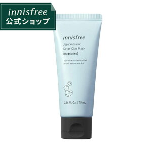 韓国コスメ 毛穴 黒ずみの人気商品 通販 価格比較 価格 Com