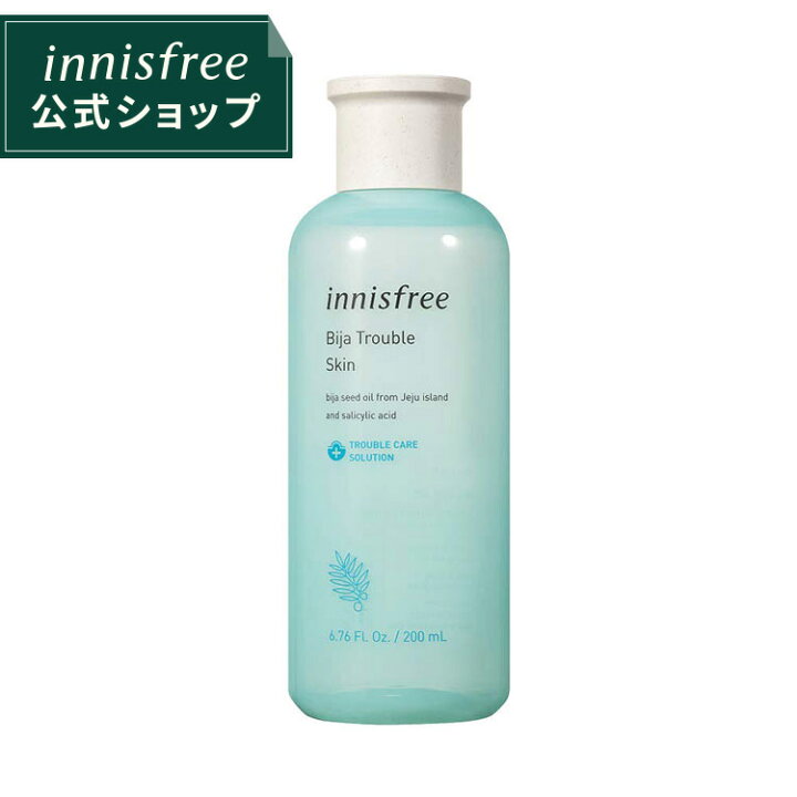 1230円 大流行中! イニスフリー innisfree ポメグラネート バイタル トナー 化粧水 200mL 1230円 大流行中! イニスフリー innisfree ポメグラネート バイタル トナー 化粧水 200mL