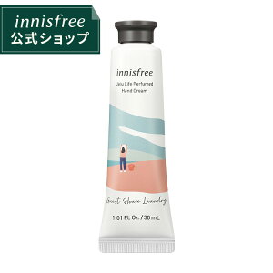 韓国 ハンドクリーム ハンドクリームの人気商品 通販 価格比較 価格 Com 韓国 ハンドクリーム ハンドクリームの人気商品 通販 価格比較 価格 Com