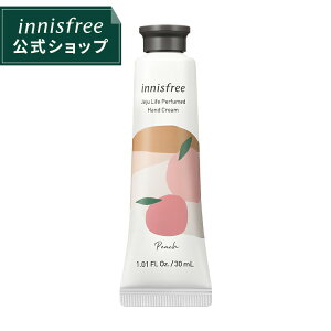 韓国 ハンドクリームの人気商品 通販 価格比較 価格 Com