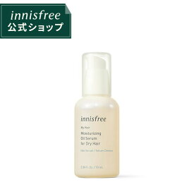 楽天市場 Innisfreeヘアオイルの通販