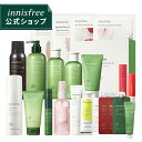 【公式】イニスフリー Luckybag 2021 Premium ラッキーバッグ プレミアム 福袋 innisfree 韓国コスメ 国内発送 ギフト…