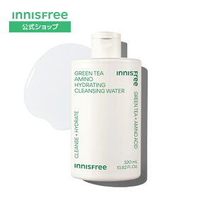 5%OFFN[|yz O[eB[@A~m@NWOEH[^[ innisfree ؍RX  Mtg v[g  a RX ь n CjXt[