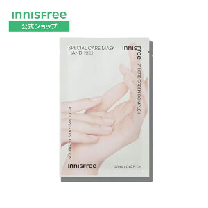 v[gtyz XyVPA nh }XN N ێ 邨 innisfree ؍RX  Mtg v[g  a ̓ zCgf[ RX CjXt[