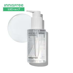 20%OFFN[|v[gtyz AbvV[h@NWOIC ێ 邨 innisfree ؍RX  Mtg v[g  a ̓ zCgf[ RX