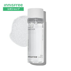 20%OFFN[|v[gtyz AbvV[h@bvACCN@[o[ ێ 邨 innisfree ؍RX  Mtg v[g  a ̓ z