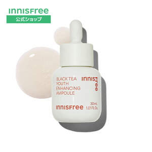 yzubNeB[ [X Z ̃n e ێ 邨 innisfree ؍RX  Mtg CjXt[ | Av et XLPA ؍  n  c L GC