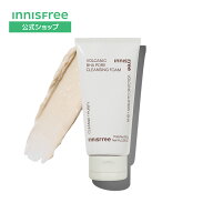 ＼LINE登録で300円OFF／【公式】 ヴォルカニック　ポア　クレンジングフォーム innisfree 韓国コスメ 国…