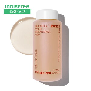 yz ubNeB[ [X XL ϐ n ێ 邨 [V XLPA ϕi  innisfree ؍RX  Mtg v[g  a RX CjXt[