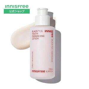 yz ubNeB[ [X [V XLPA t n ێ 邨 [V  innisfree ؍RX  Mtg v[g  a RX ϕi CjXt[